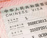 China_tourist_visa
