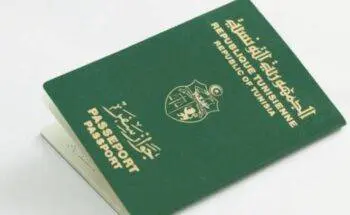 tn_passport