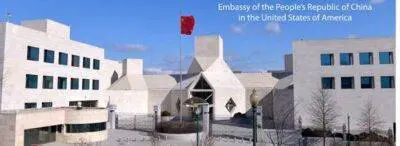 Chinese Embassy in the US