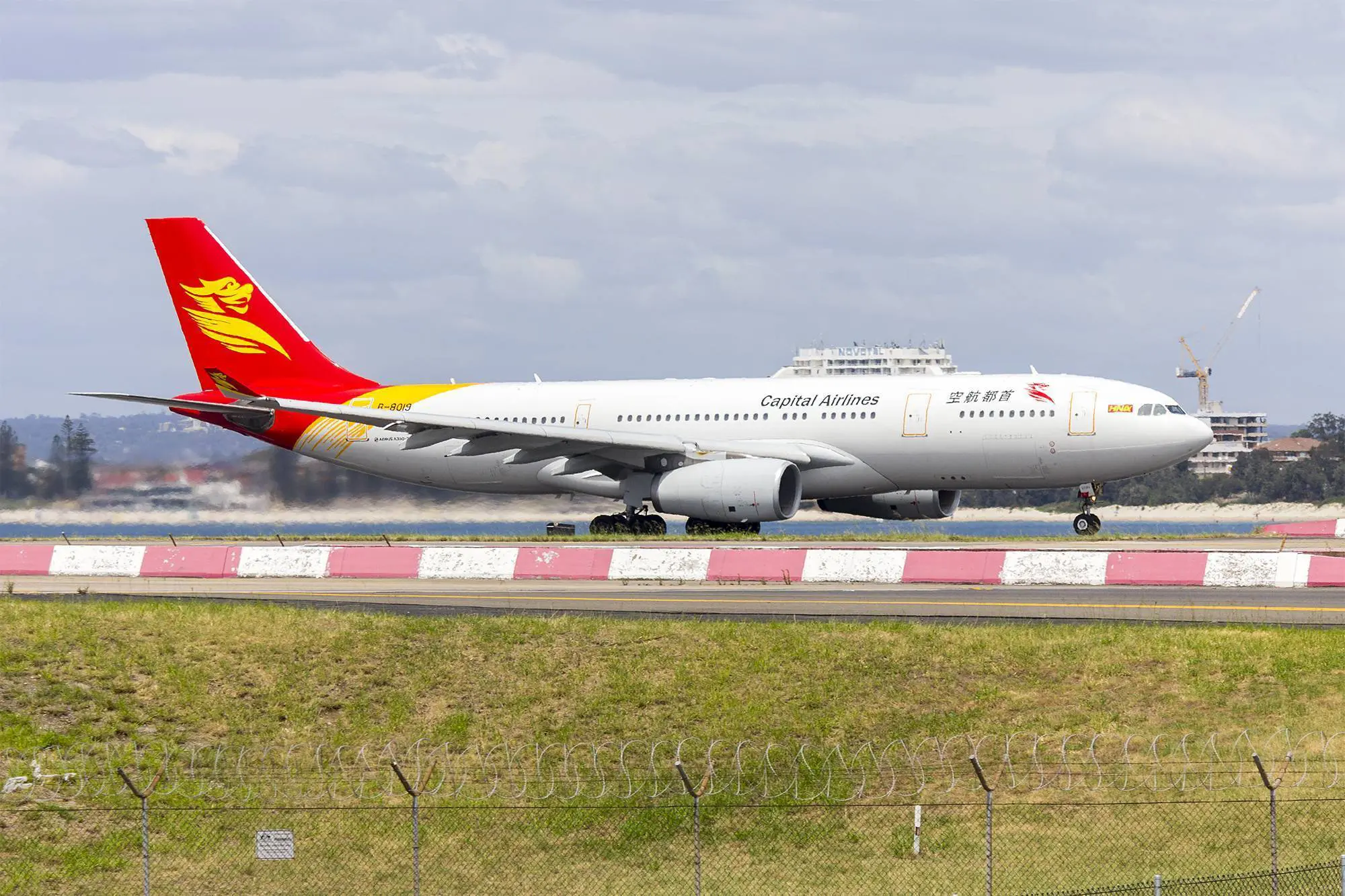 Capital Airlines Plane
