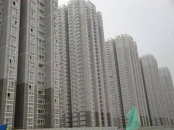 TaiHeJu_apartment_xianCHINA_-_panoramio