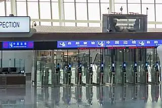 China e-channel