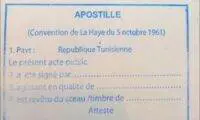 apotille_tunisia