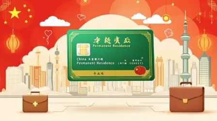 What is China Permanent Residence