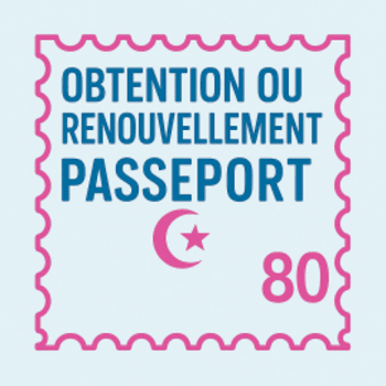 e-stamp_Tunisia