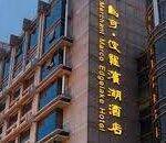 TripAdvisor review: Hangzhou Merchant Marco Edgelake Hotel