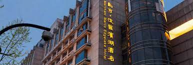 TripAdvisor review: Hangzhou Merchant Marco Edgelake Hotel