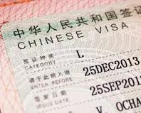 How to Apply for Tourist Visa Extension in China?