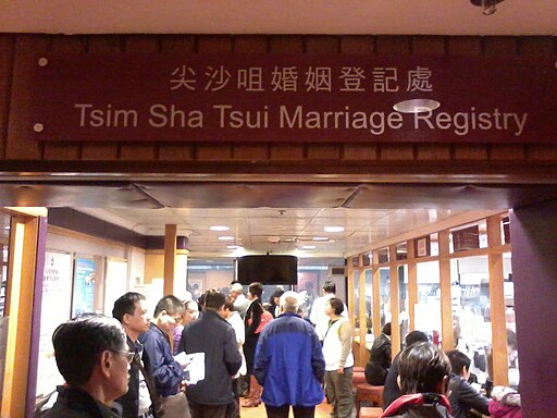Marriage Registration for Foreigners in Hong Kong: A Comprehensive Guide