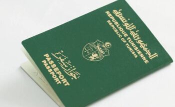 tn_passport