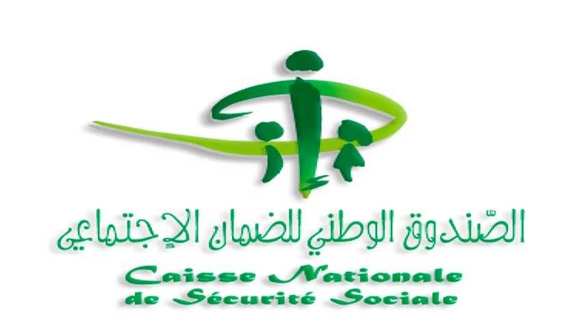 CNSS Logo