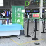 Now! Mandatory health checks for domestic arrivals at Shanghai’s airports