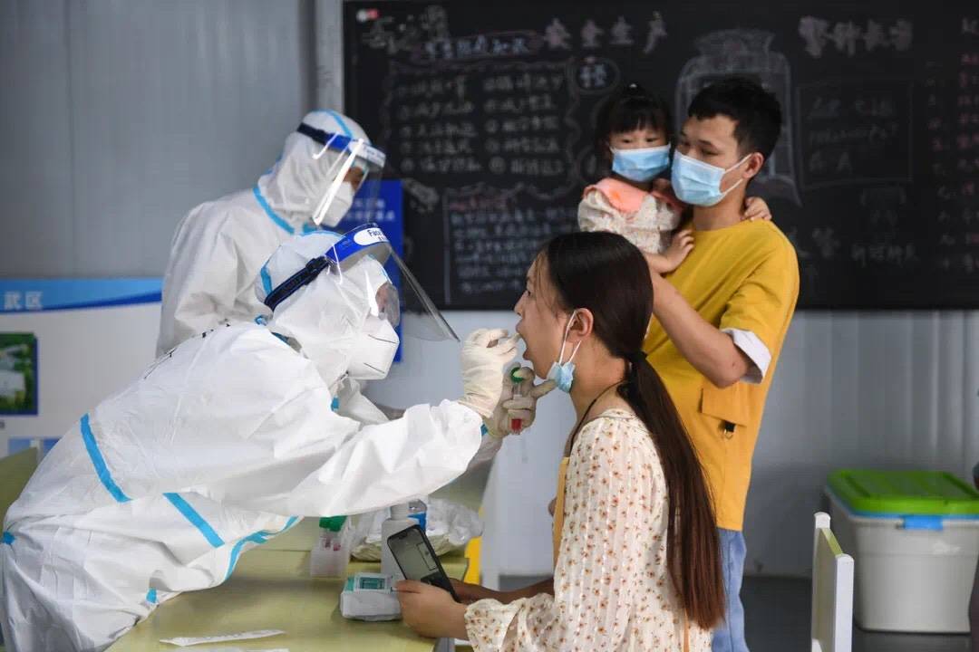 Source of the Nanjing COVID-19 outbreak identified