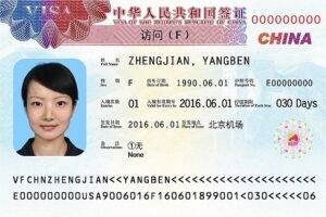 Unlocking Opportunities: Embassies Slash China Visa Fees for Enhanced People-to-People Exchange