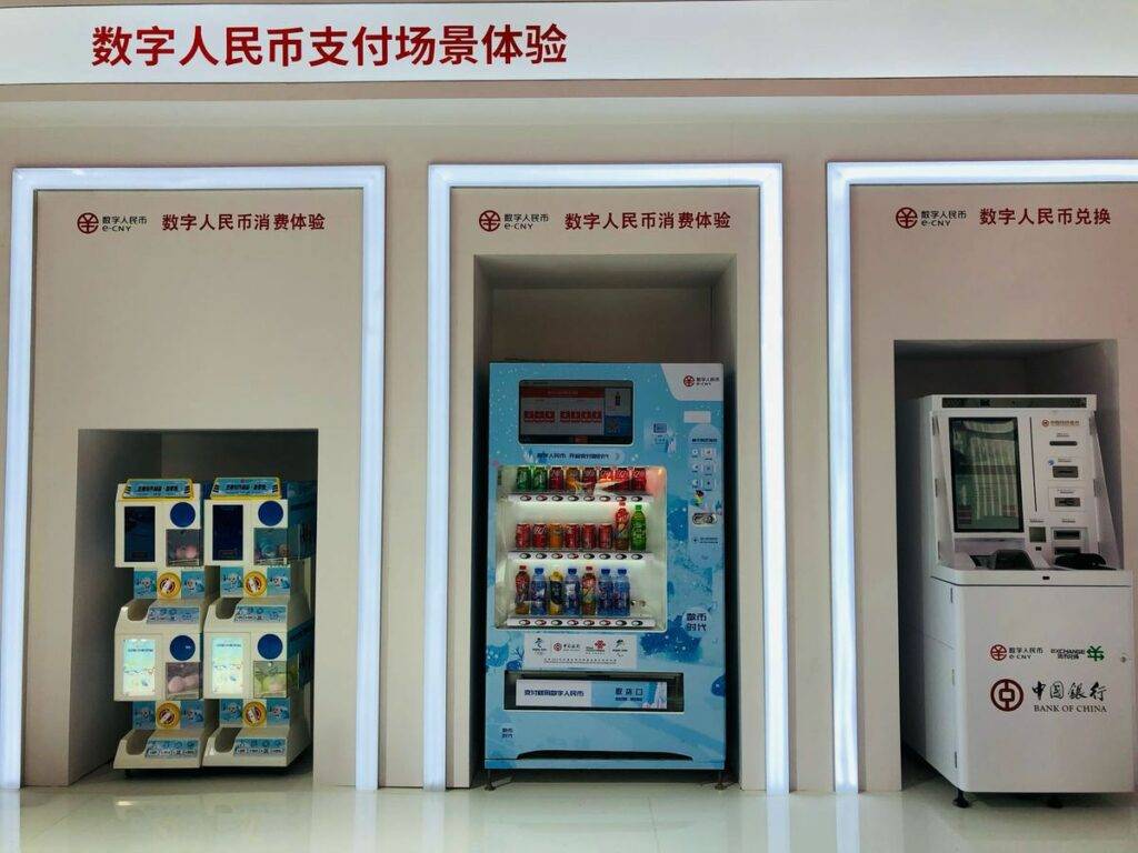 Digital Payment Booth