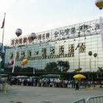 Guangzhou to start imposing a 21-day quarantine on foreign visitors ahead of the Canton fair
