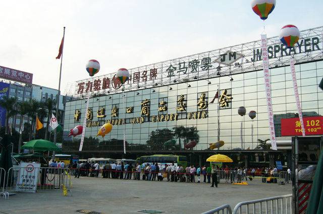 Guangzhou to start imposing a 21-day quarantine on foreign visitors ahead of the Canton fair