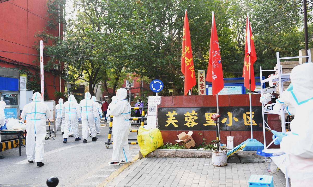 COVID19 flare-ups prompt Beijing residents to stay put