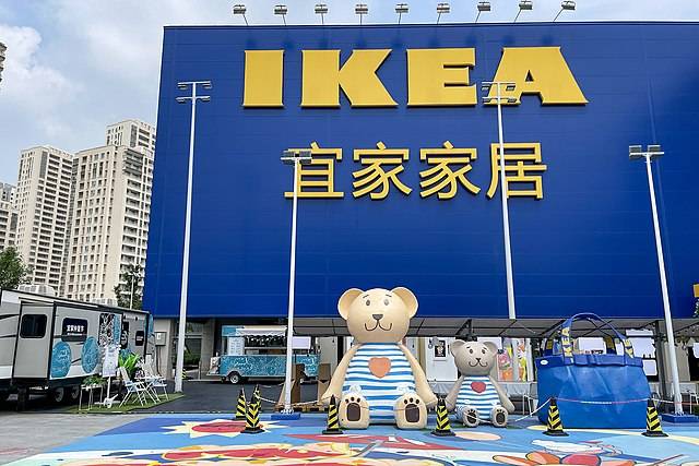 IKEA China fined 210,000 yuan for selling shoddy bedding