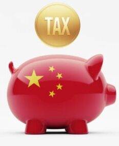 What are the expiring China tax incentives by the end of 2021?
