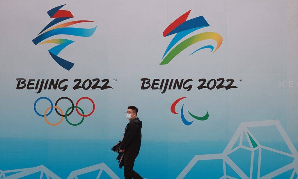 Beijing 2022: Charter flights to bring in the athletes