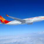 Flights to China from UK: Hainan Airlines Revives Exclusive Route Connecting Beijing and Edinburgh