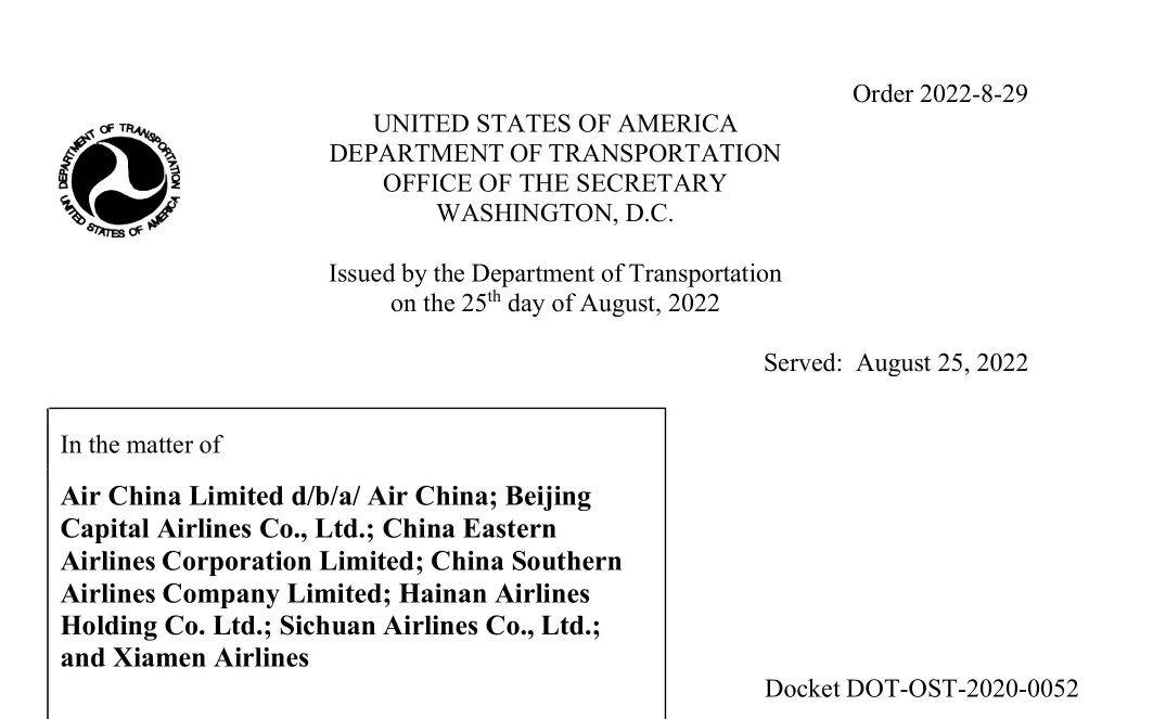 US Department of Transportation suspends 26 flights to China from USA by 4 Chinese Airlines