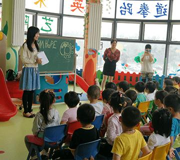 Shanghai: New preschool and nursery legislation comes into force this January
