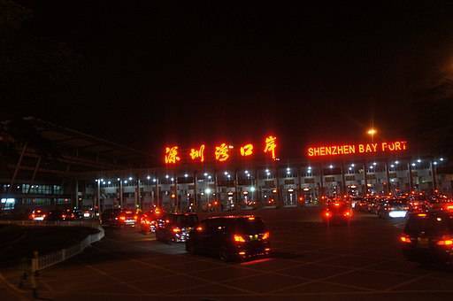 Travel between China Mainland, HK, and Macau: FULL resumption On February 6