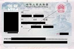 Chinese visa issuance suspended in Japan and South Korea