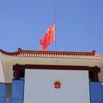 China Cancels online Visa Appointments in Tunisia