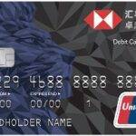 How to apply for a bank card as a foreigner in China