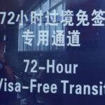 China’s 72-hour visa-free transit policy: Detailed Guide