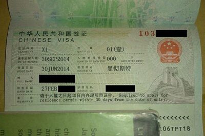 Chinese Student Visa: A Comprehensive Guide