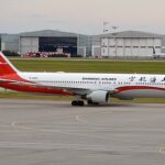 Flights to China from France: Shanghai Airlines to Launch Marseille-Shanghai Route