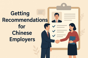 Getting Recommendations for Chinese Employers