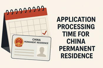 Application Processing Time for Permanent Residence