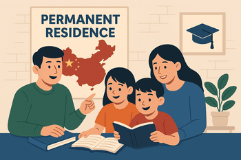 How Children’s Education Affects Permanent Residence Applications