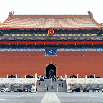 How New Chinese Laws Will Affect Permanent Residence Eligibility