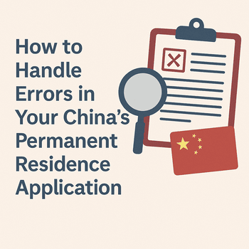 How to Handle Errors in Your Permanent Residence Application