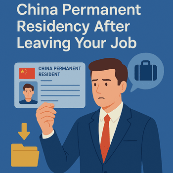 How to Retain Permanent Residency After Leaving Your Job