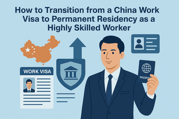 How to Transition from a Work Visa to Permanent Residency as a Highly Skilled Worker