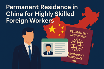 Permanent Residence for Highly Skilled Foreign Workers
