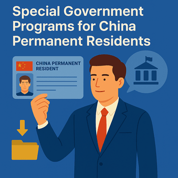 Special Government Programs for Permanent Residents