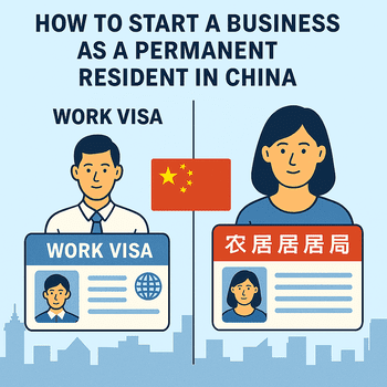 How to Start a Business as a Permanent Resident