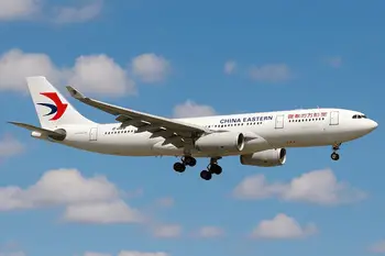 China Eastern Airbus a330-200