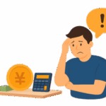 Cost of Living in China